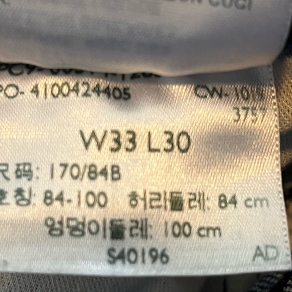 EUC LEVIS 514s SIZE 33/30 - Picture 6 of 9